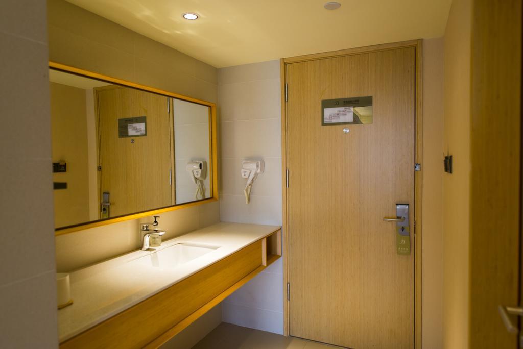 Ji Hotel Panjin Railway Station المظهر الخارجي الصورة