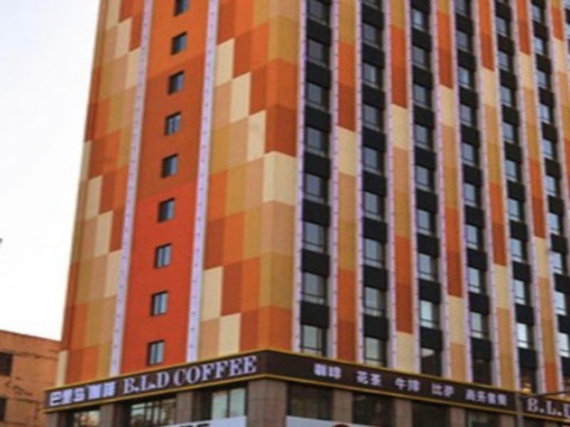 Ji Hotel Panjin Railway Station المظهر الخارجي الصورة